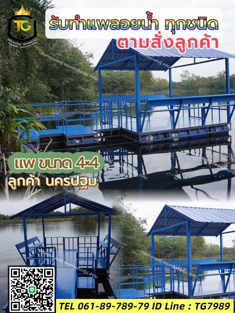 S__82313226_0